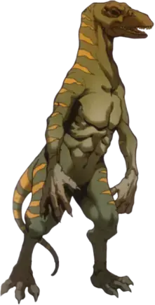 Illustration of the Tiss'shar species